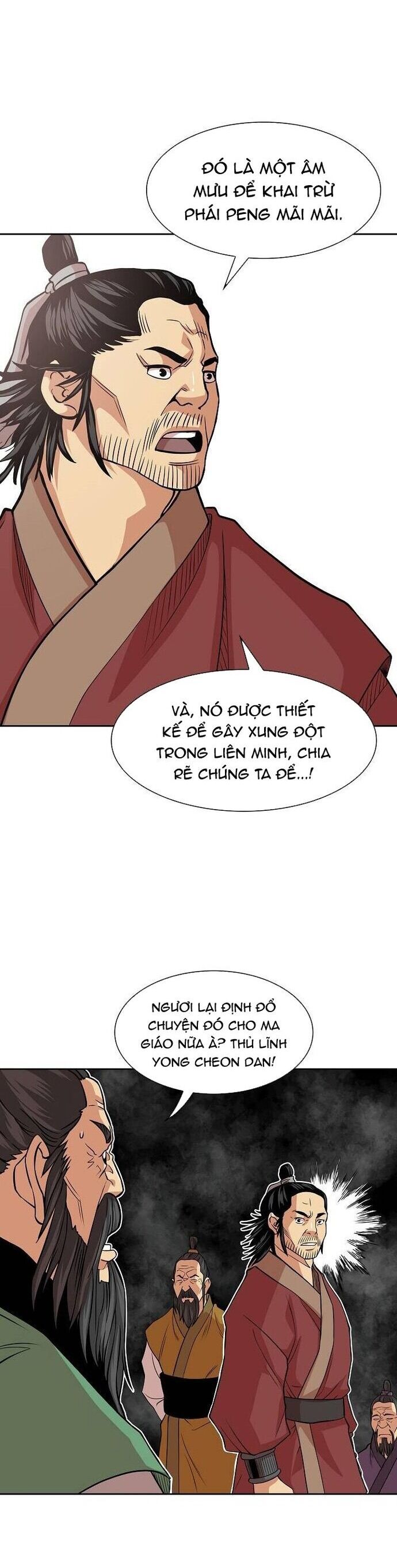 page_5