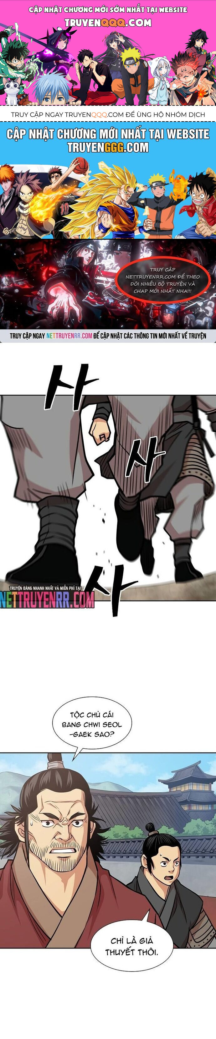 page_0