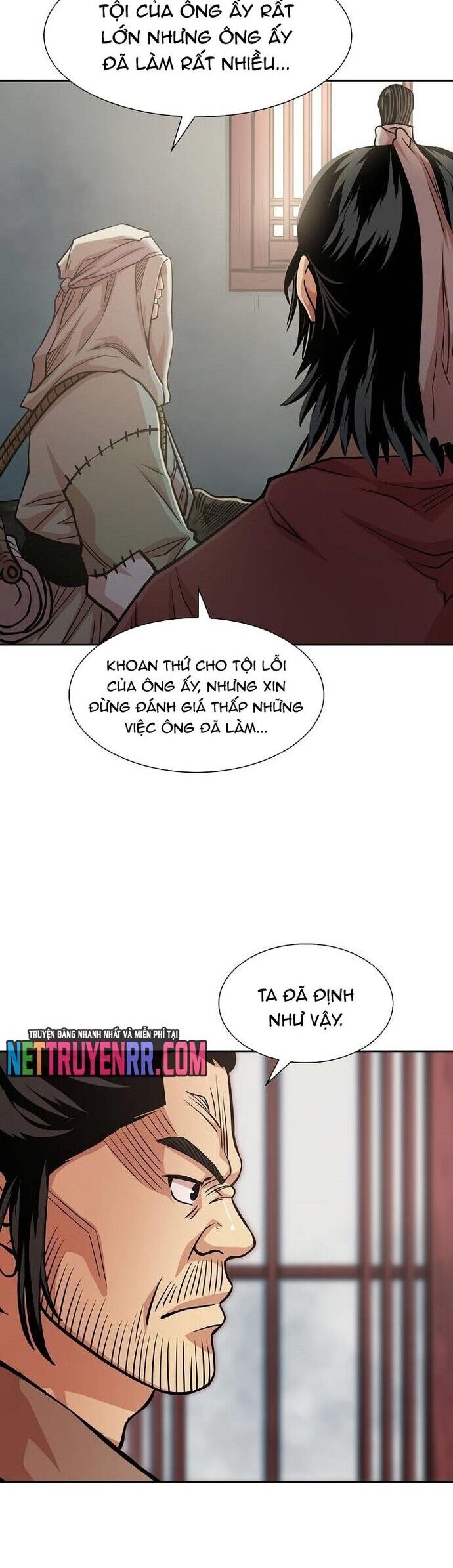 page_17