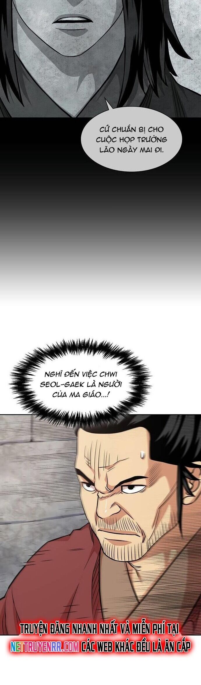 page_5