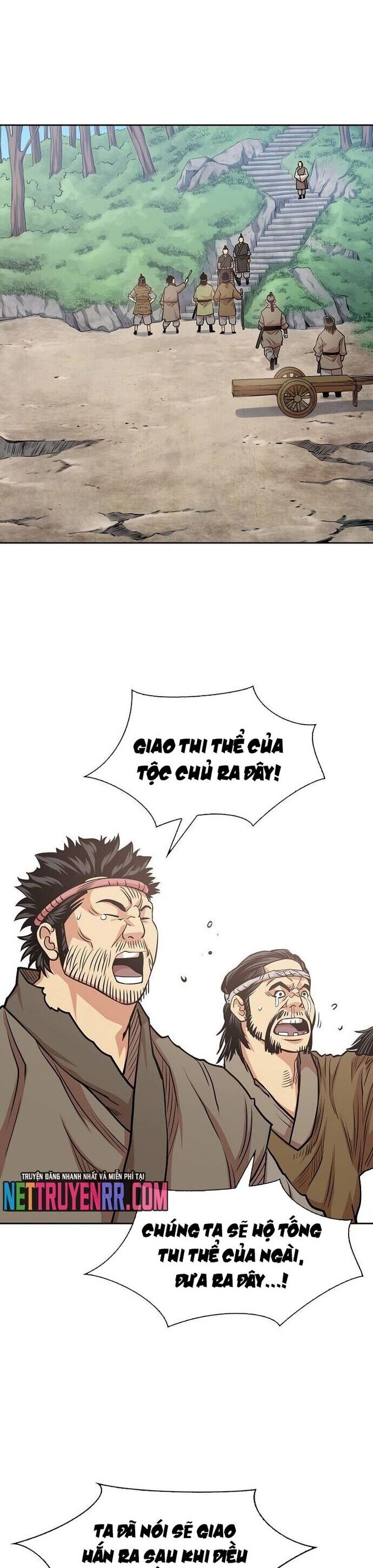 page_7
