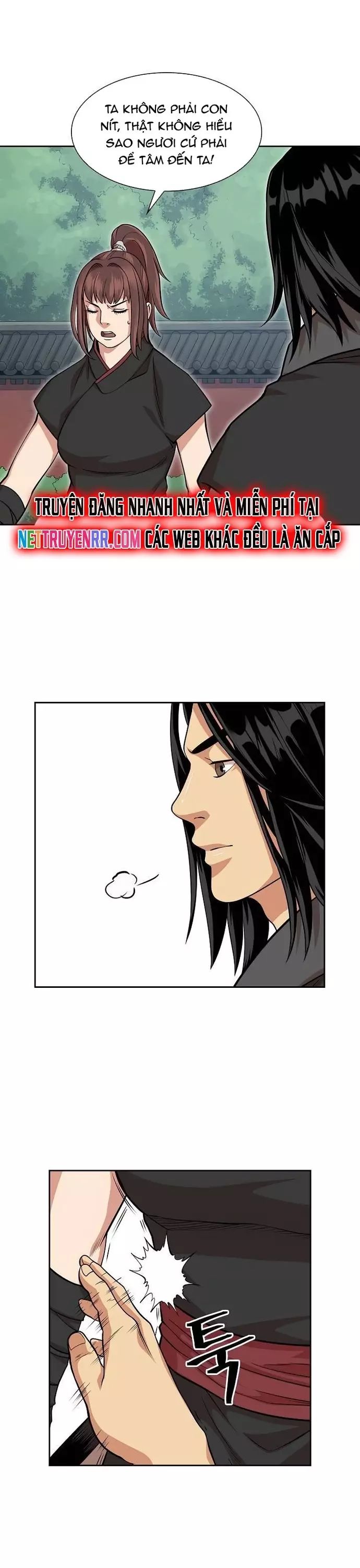 page_17