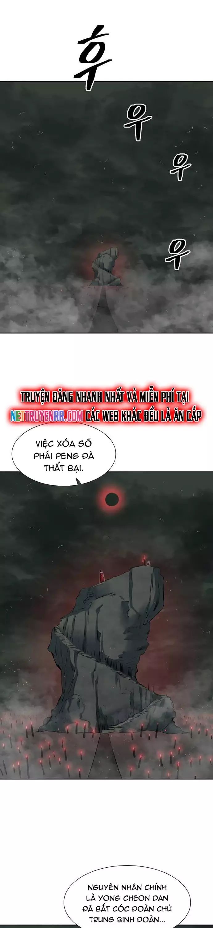 page_23