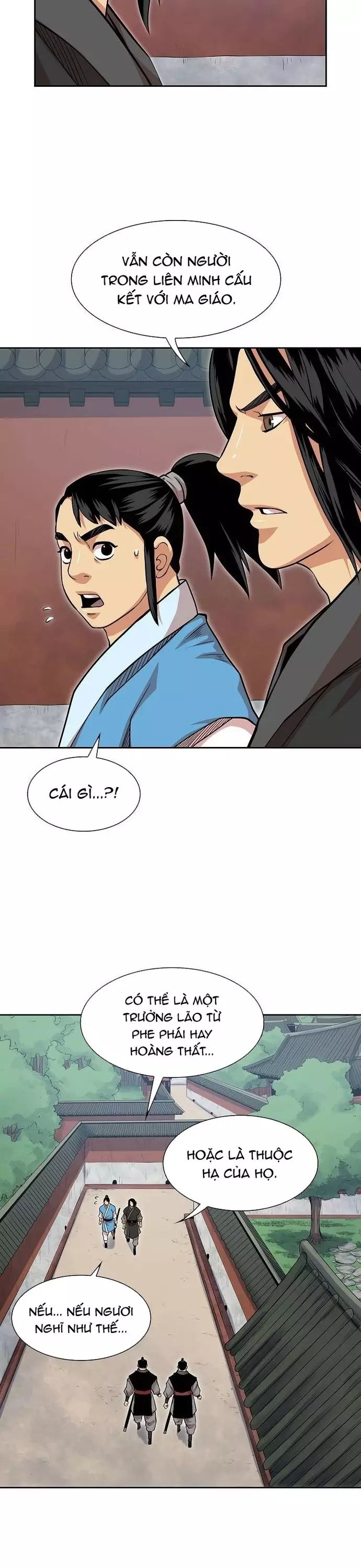 page_7