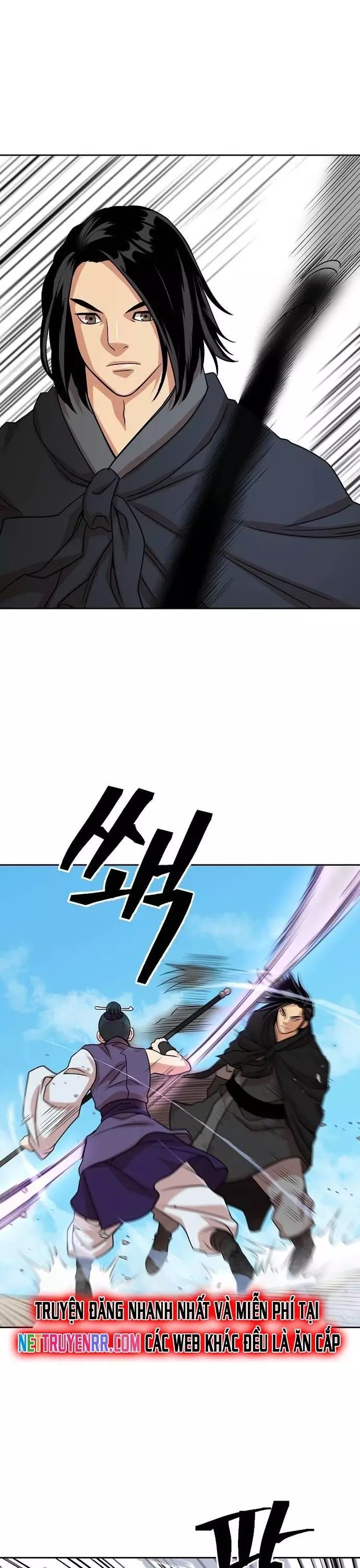 page_17