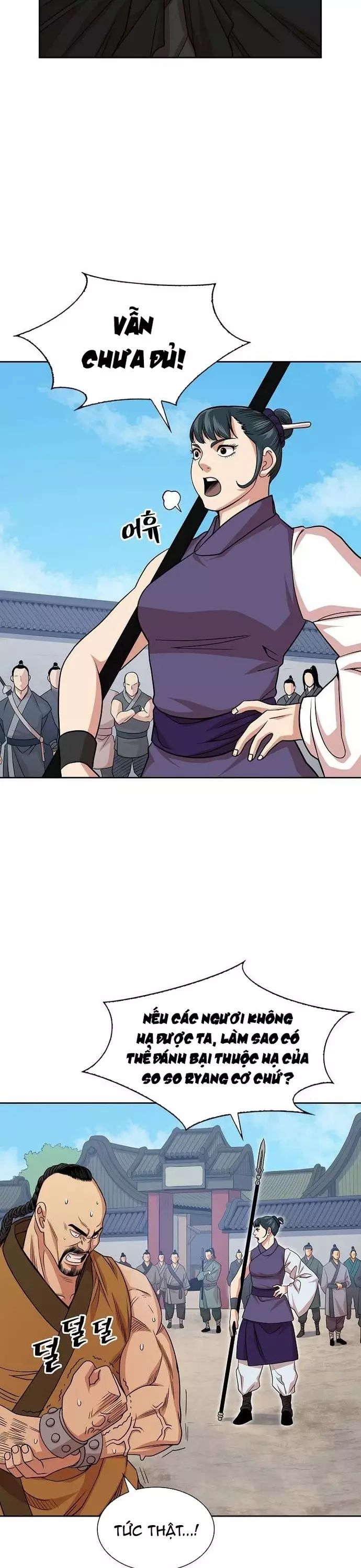 page_6