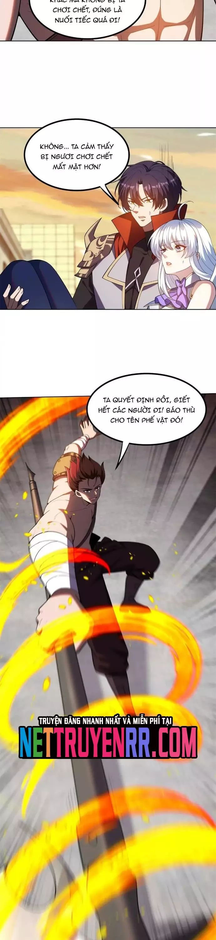 page_6