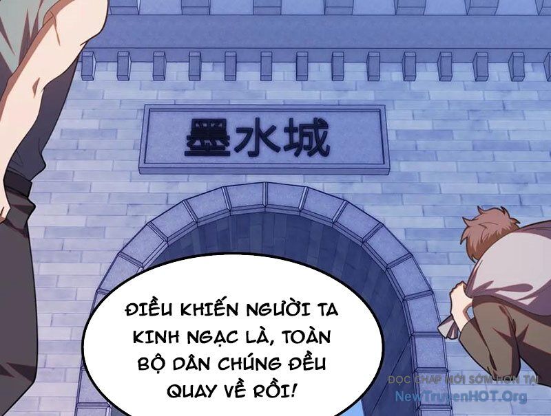 page_119