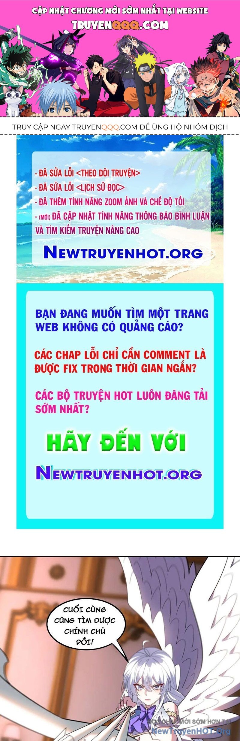 page_0