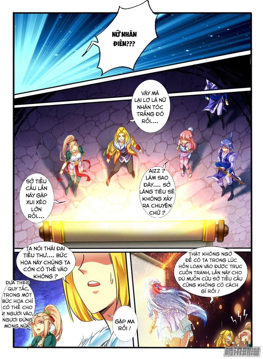 page_4