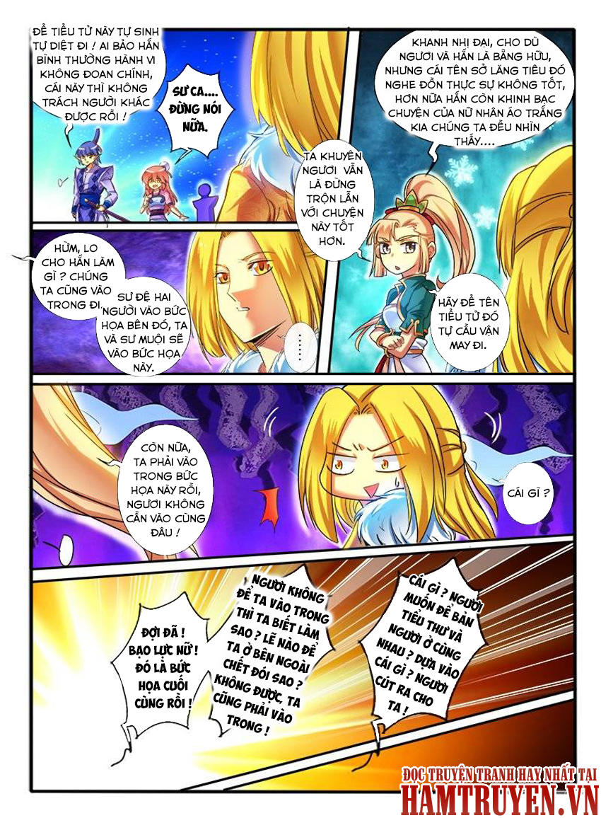 page_5