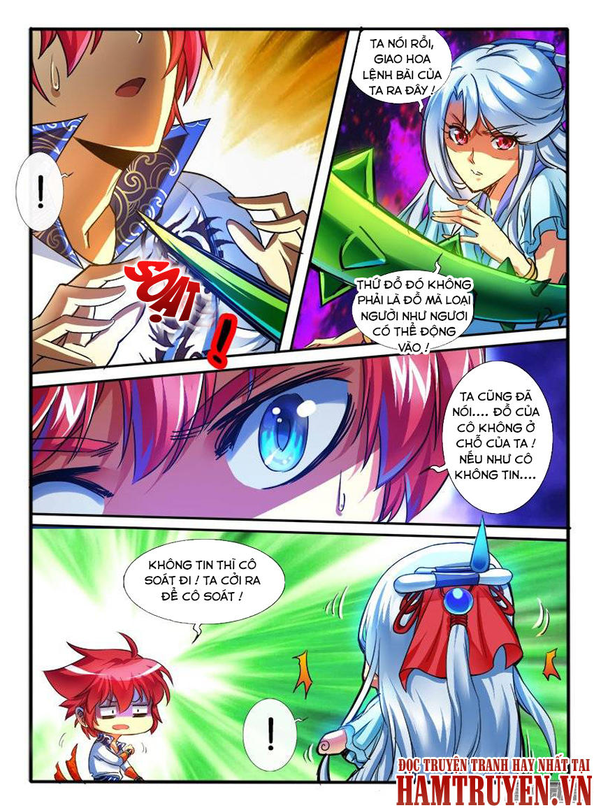 page_8