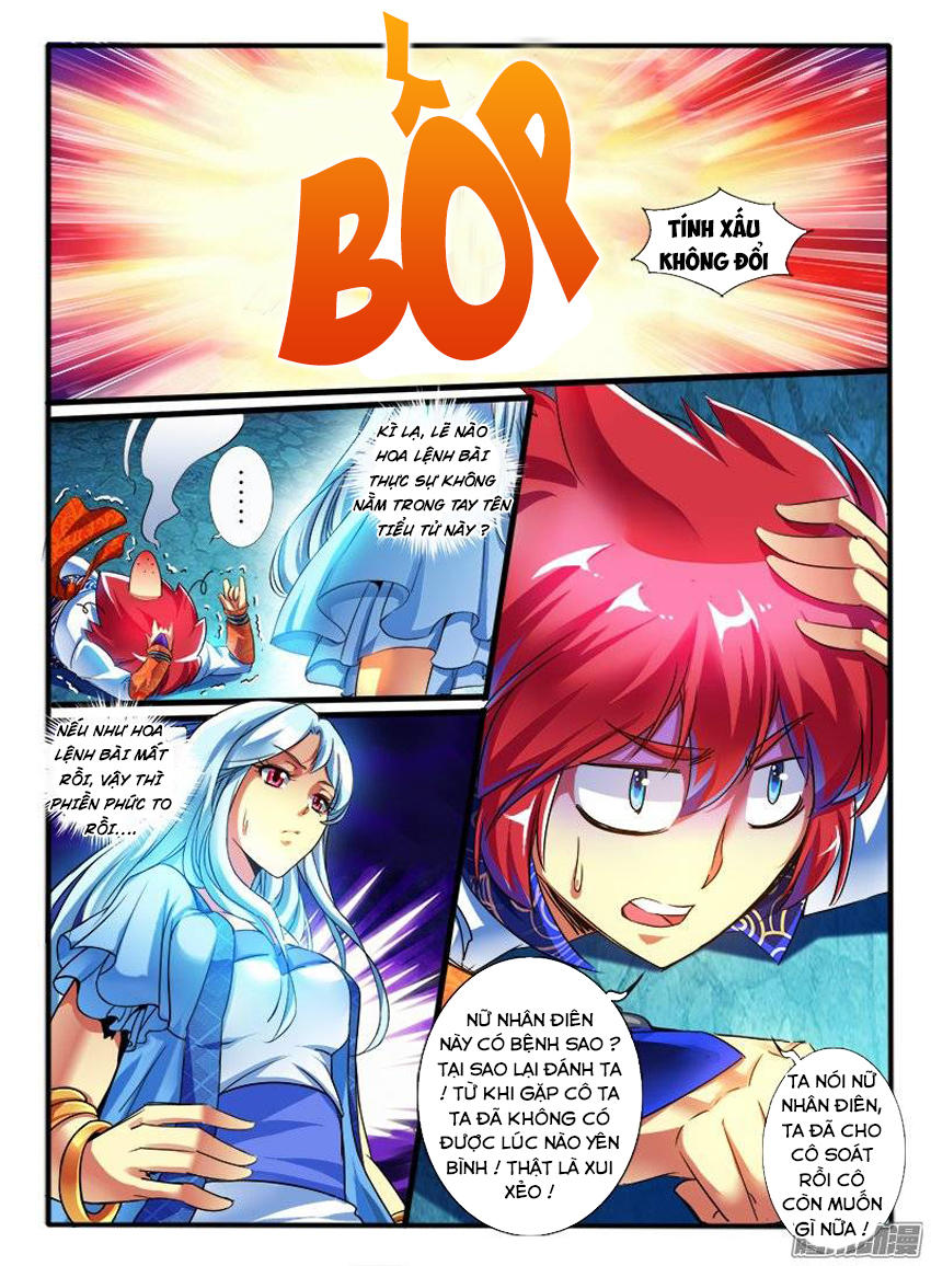 page_9