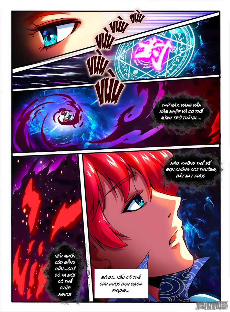 page_2