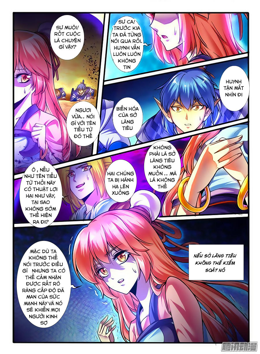 page_4