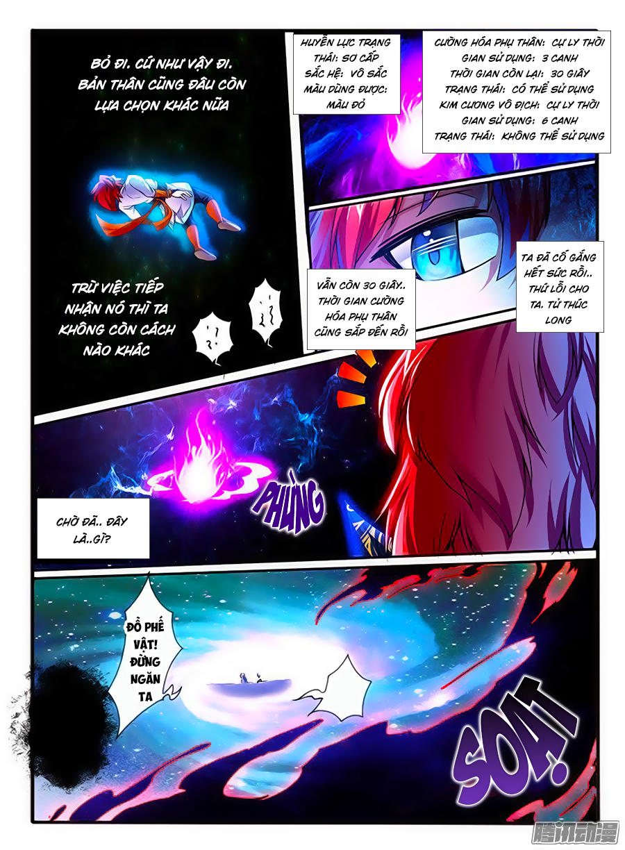 page_6