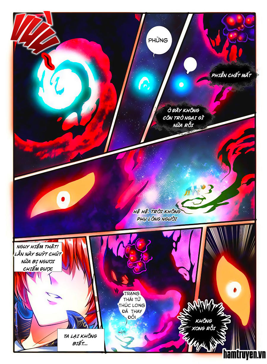 page_7