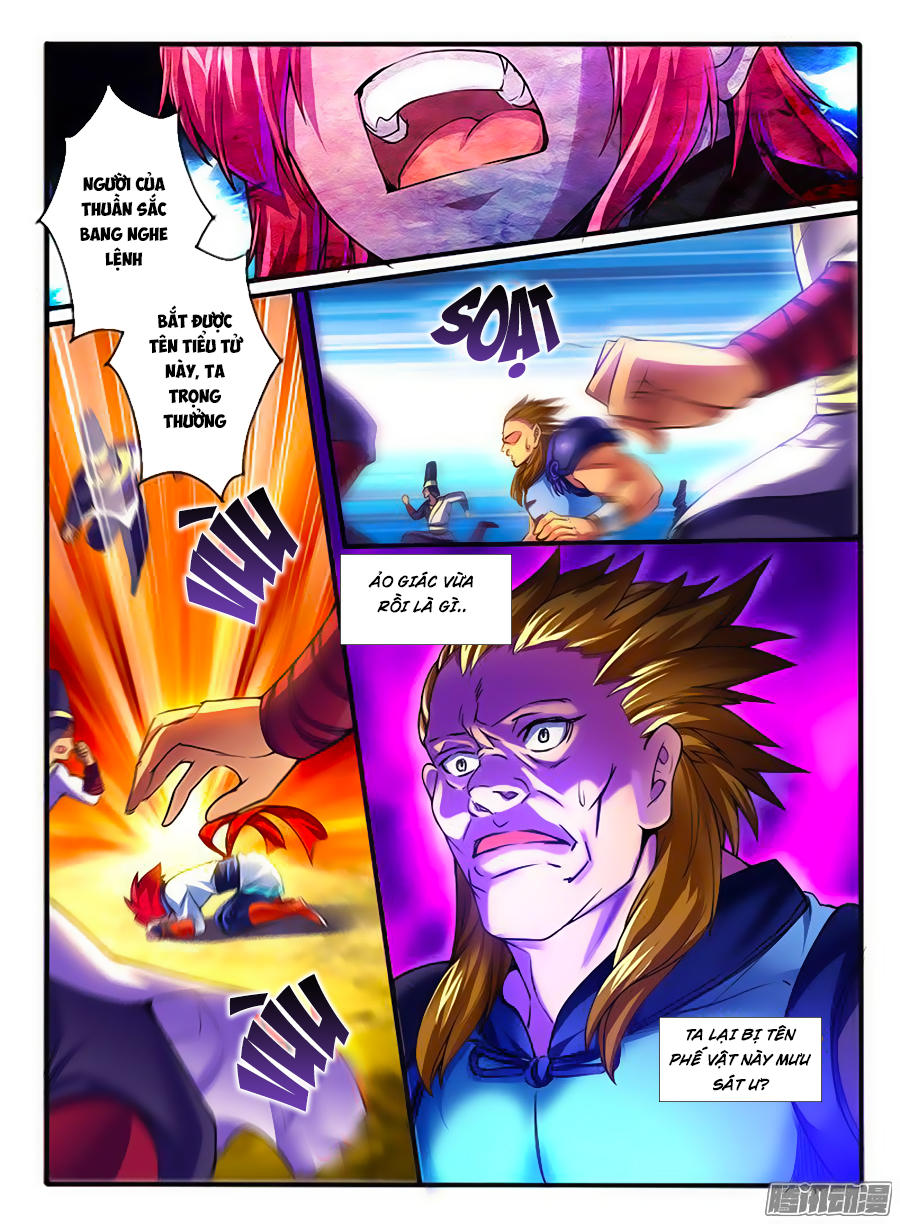 page_8