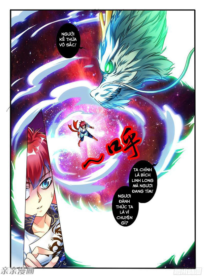 page_2