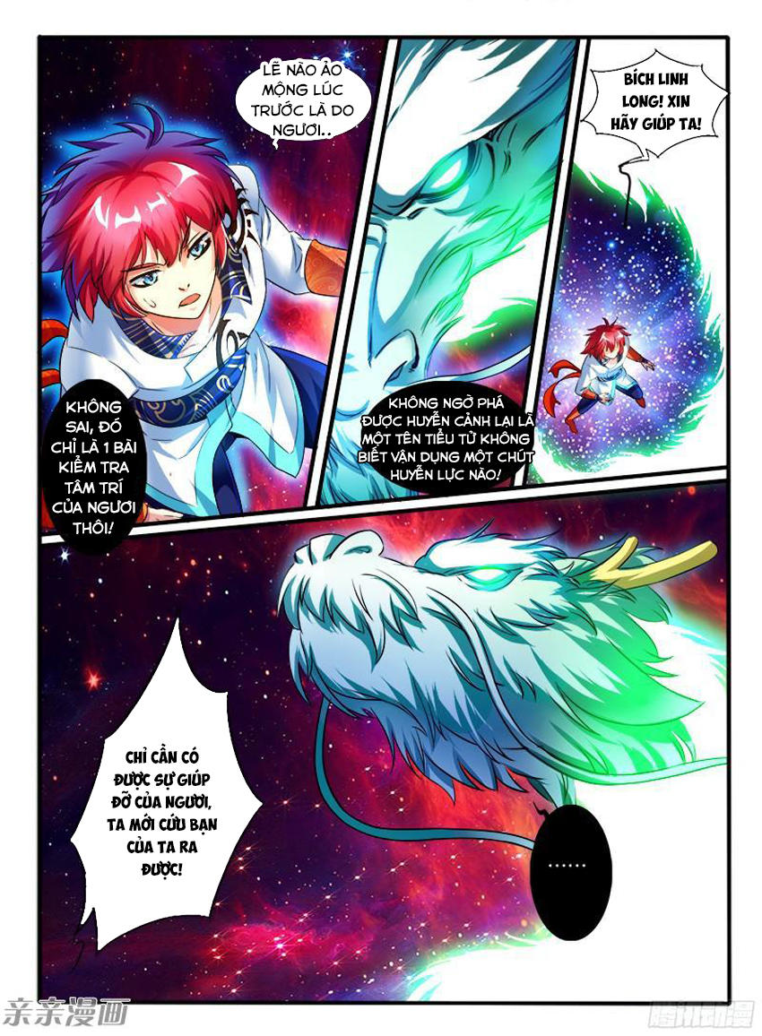 page_3