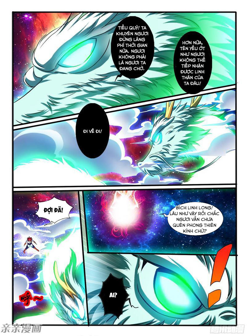 page_5