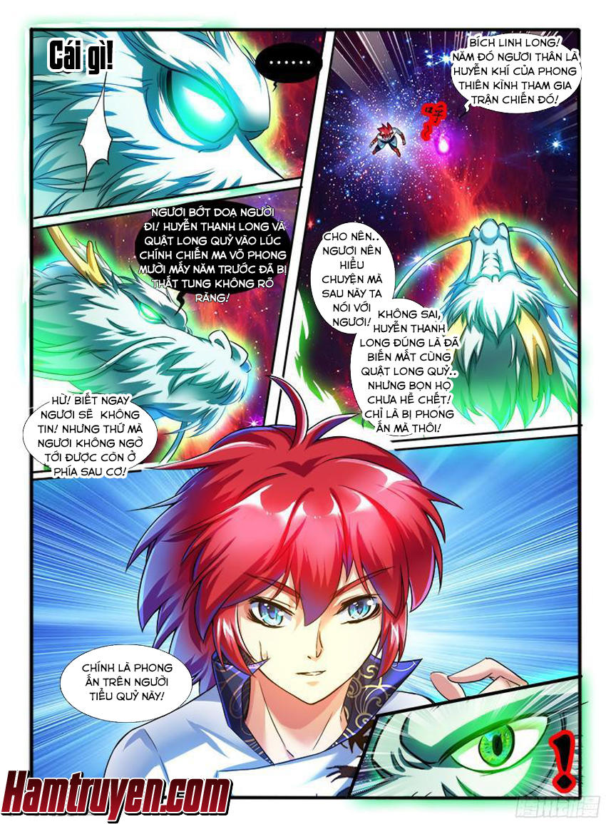 page_8