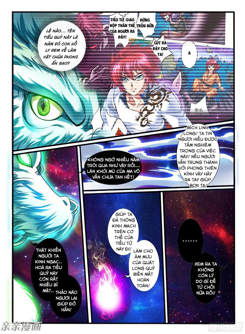 page_9