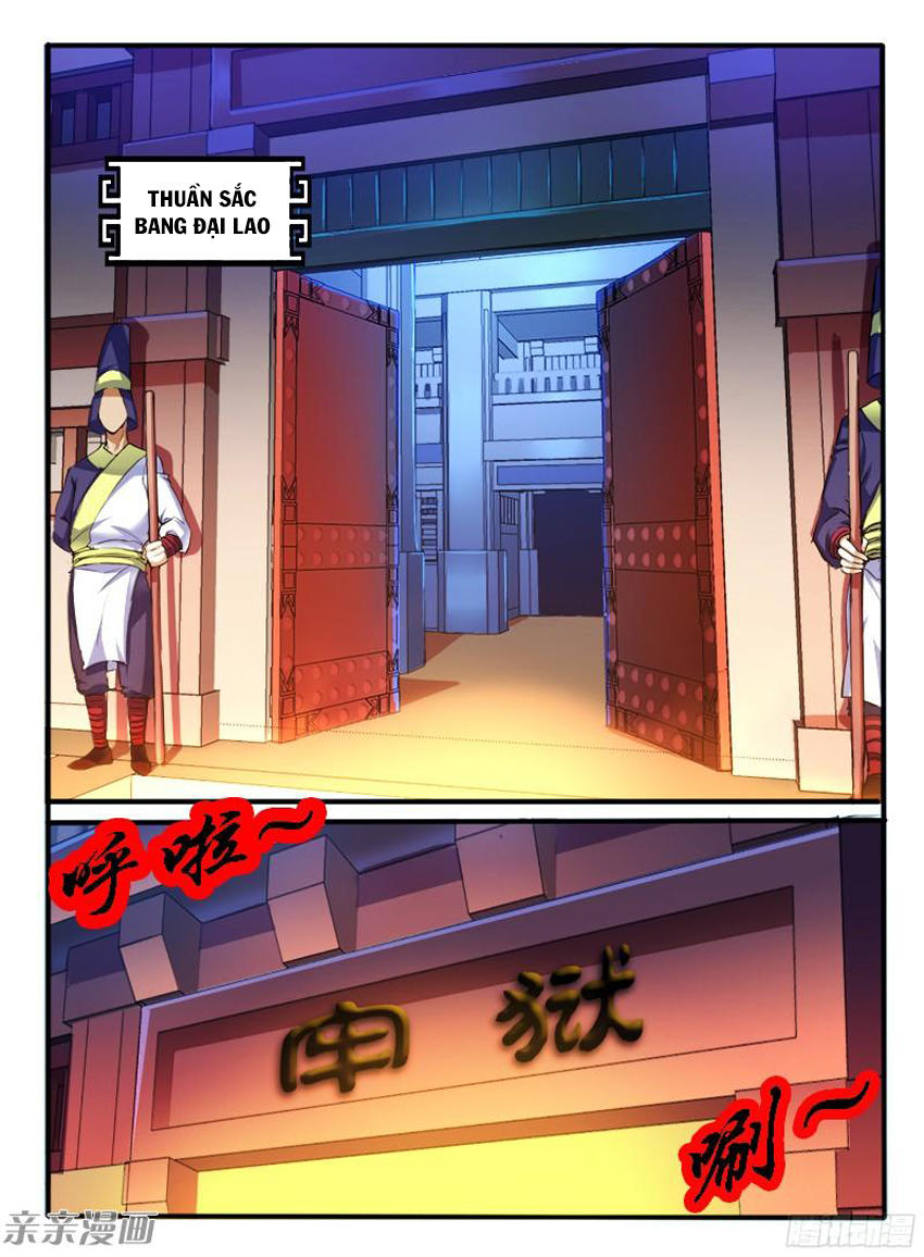 page_2
