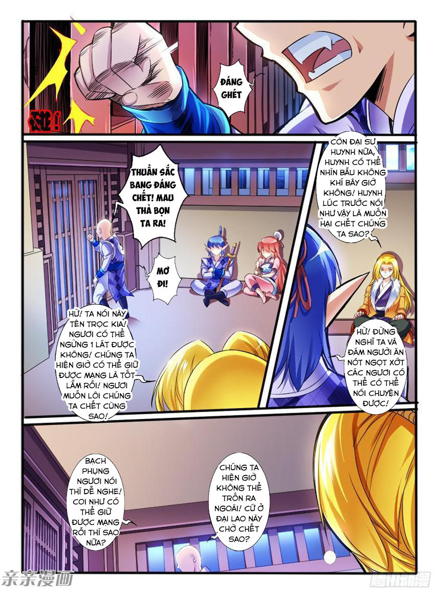 page_3