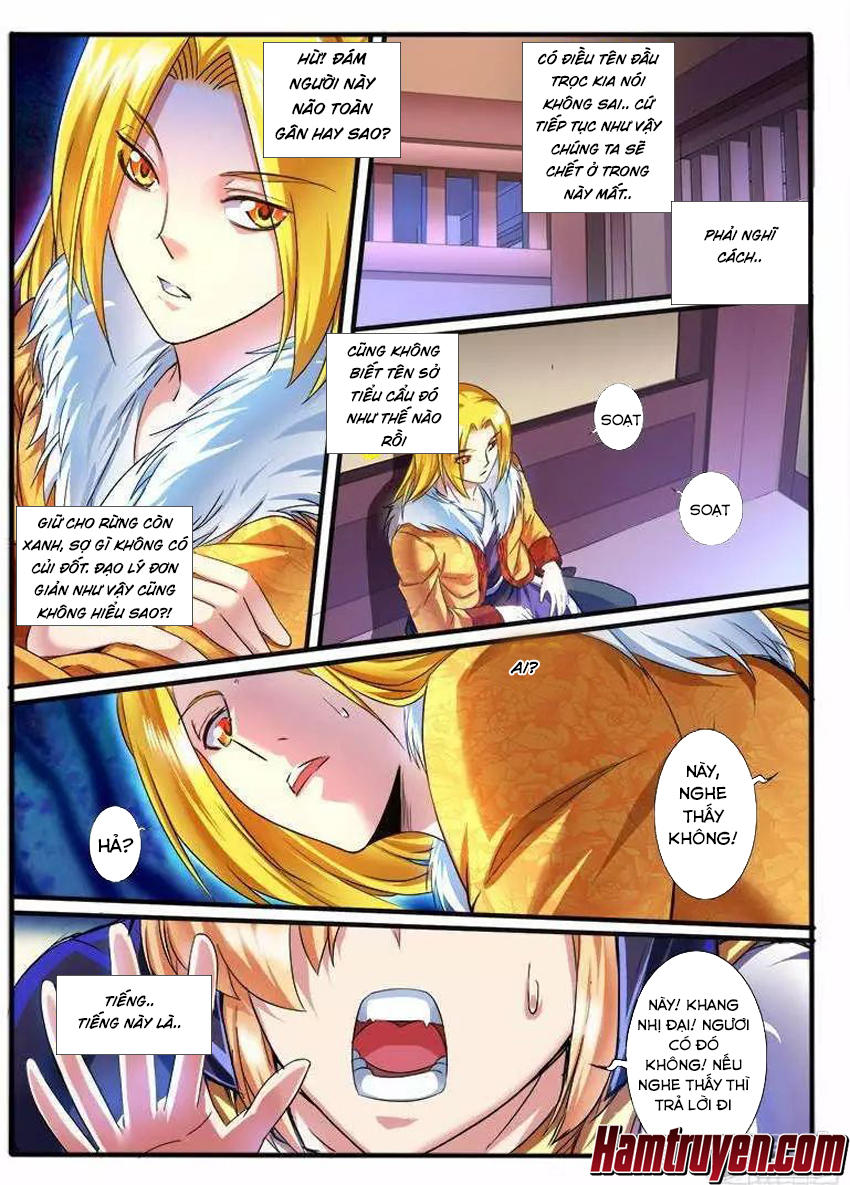 page_4
