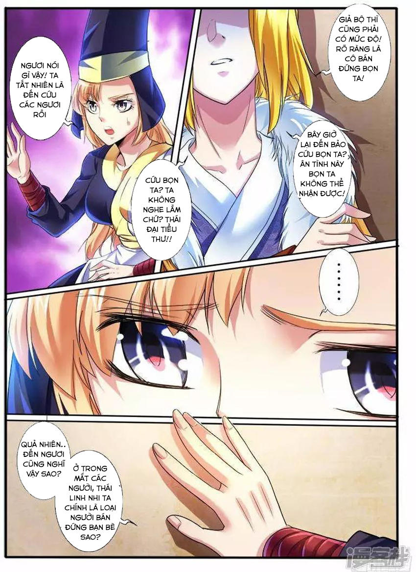 page_6