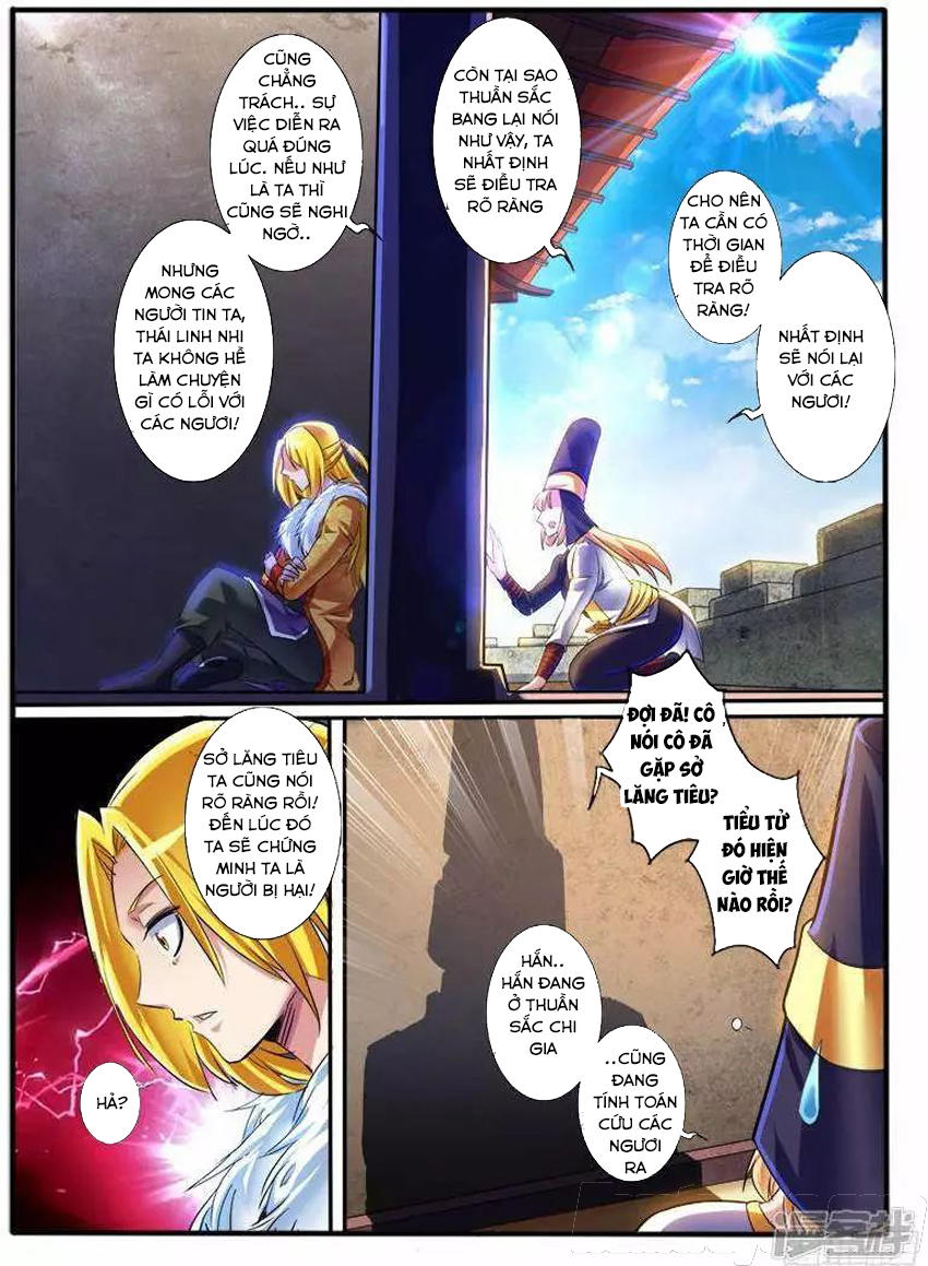 page_7