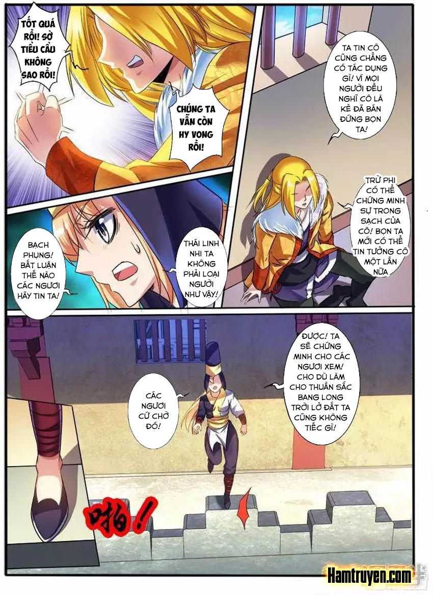 page_8