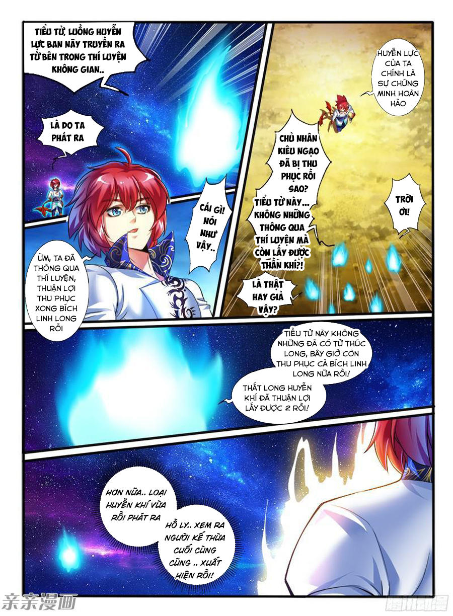 page_2