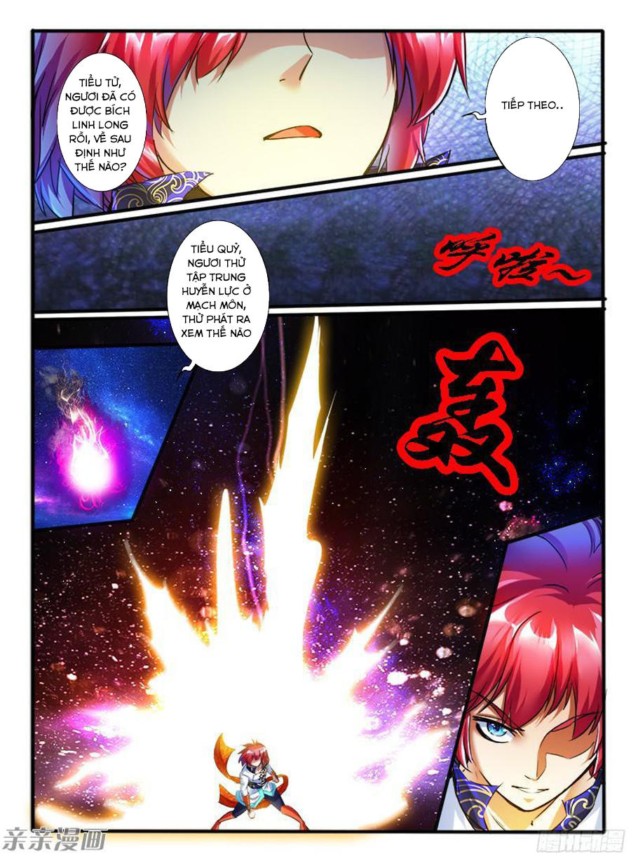 page_3