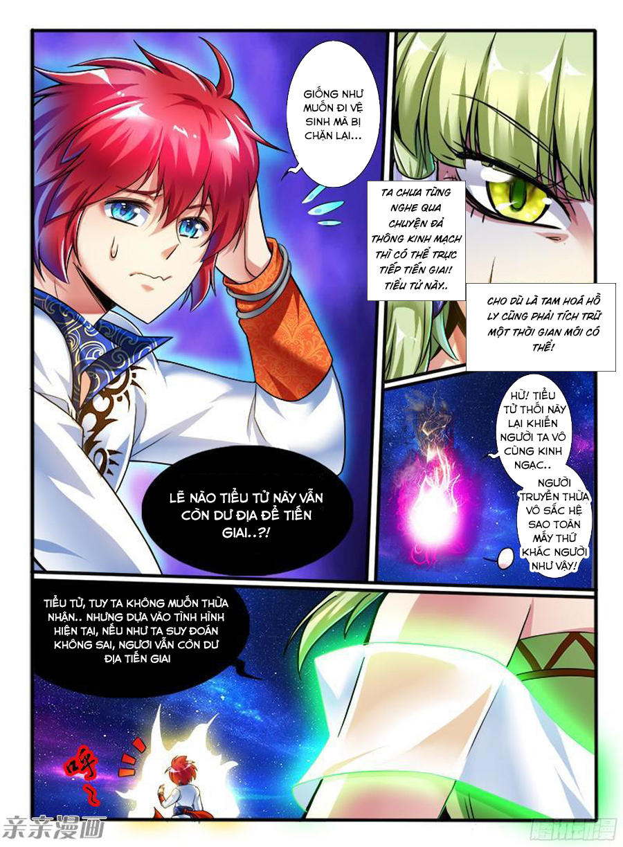 page_5