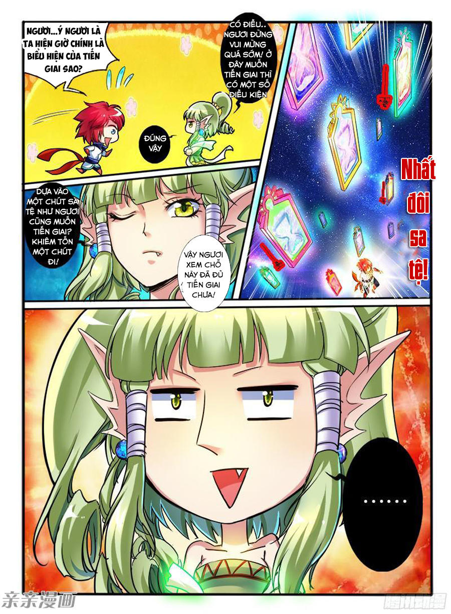 page_6