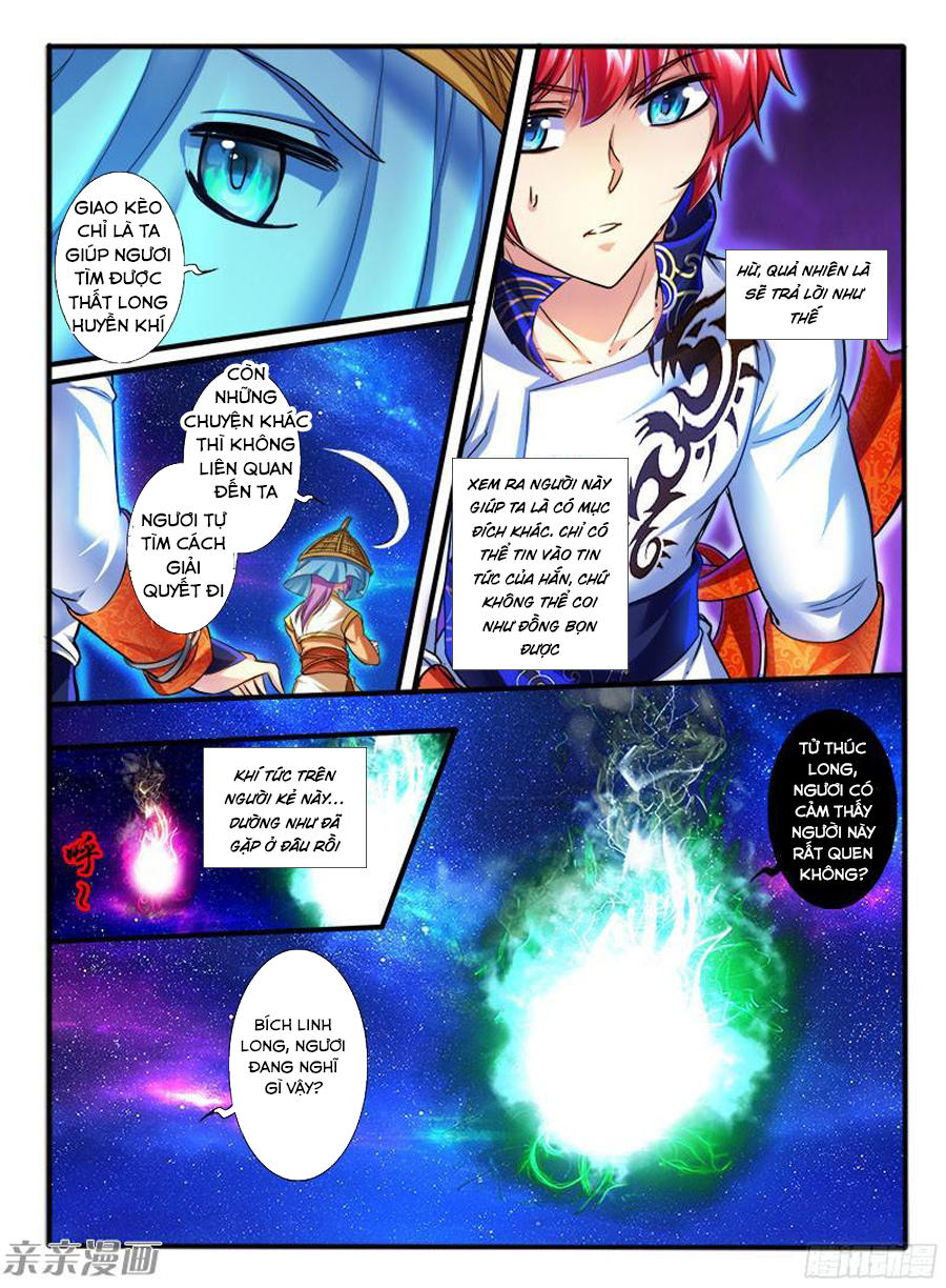 page_2