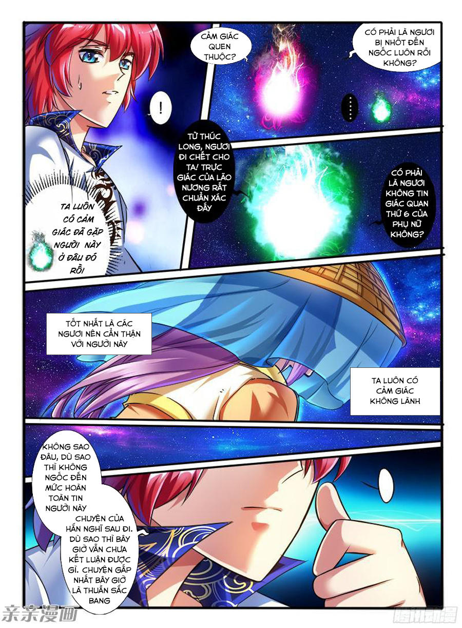 page_3