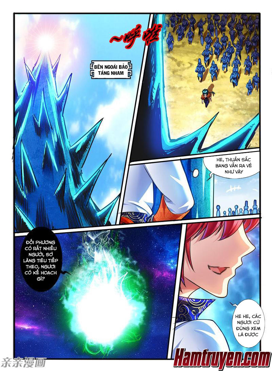 page_4