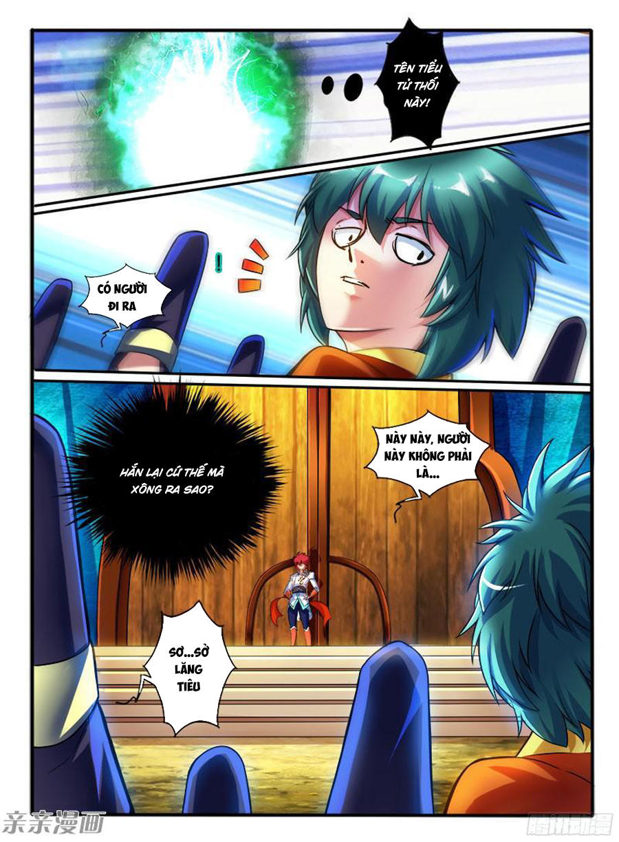 page_6