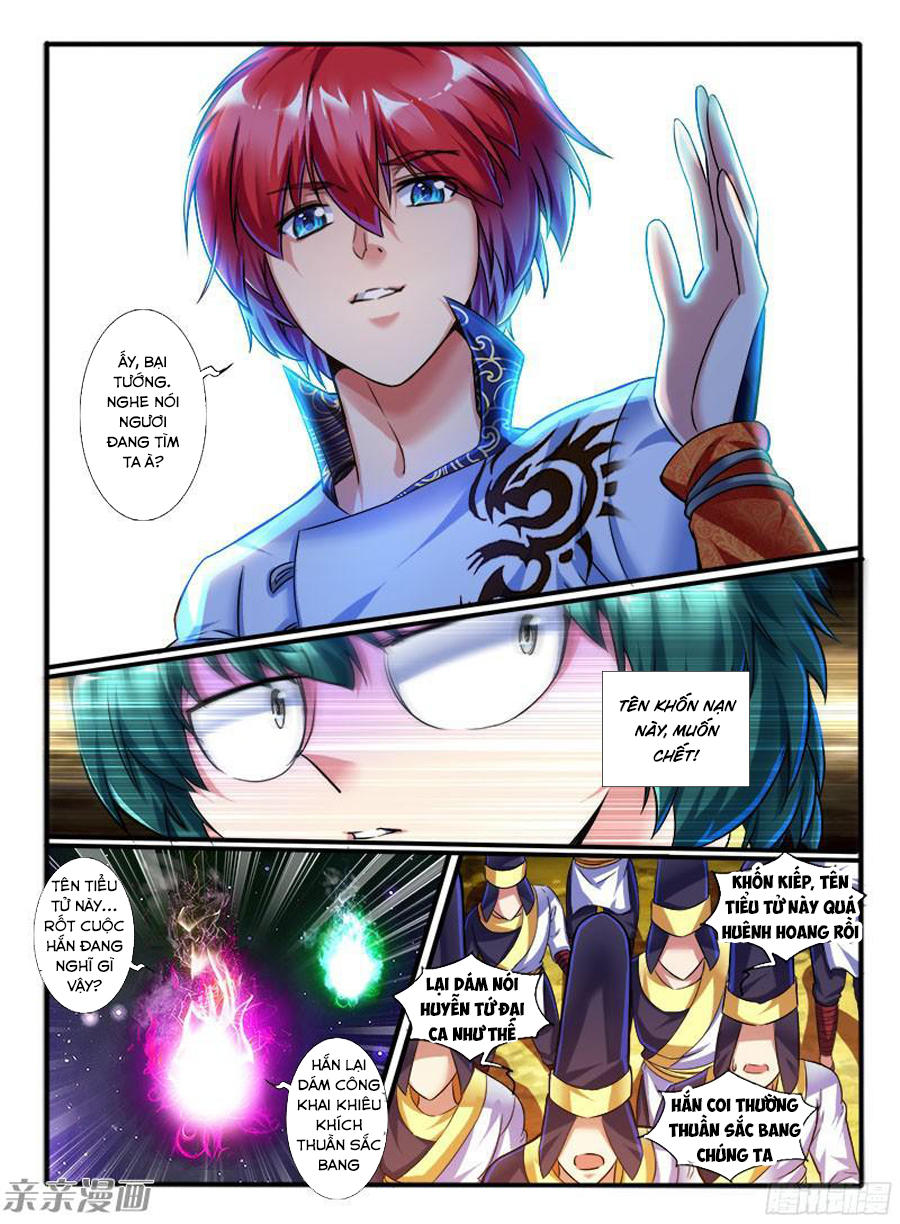 page_7