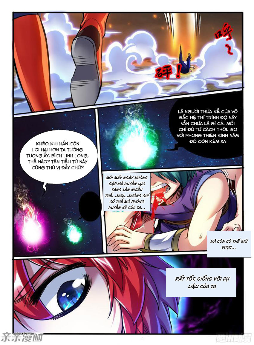 page_1