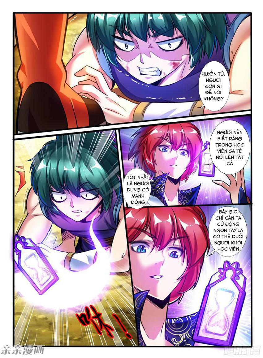 page_2