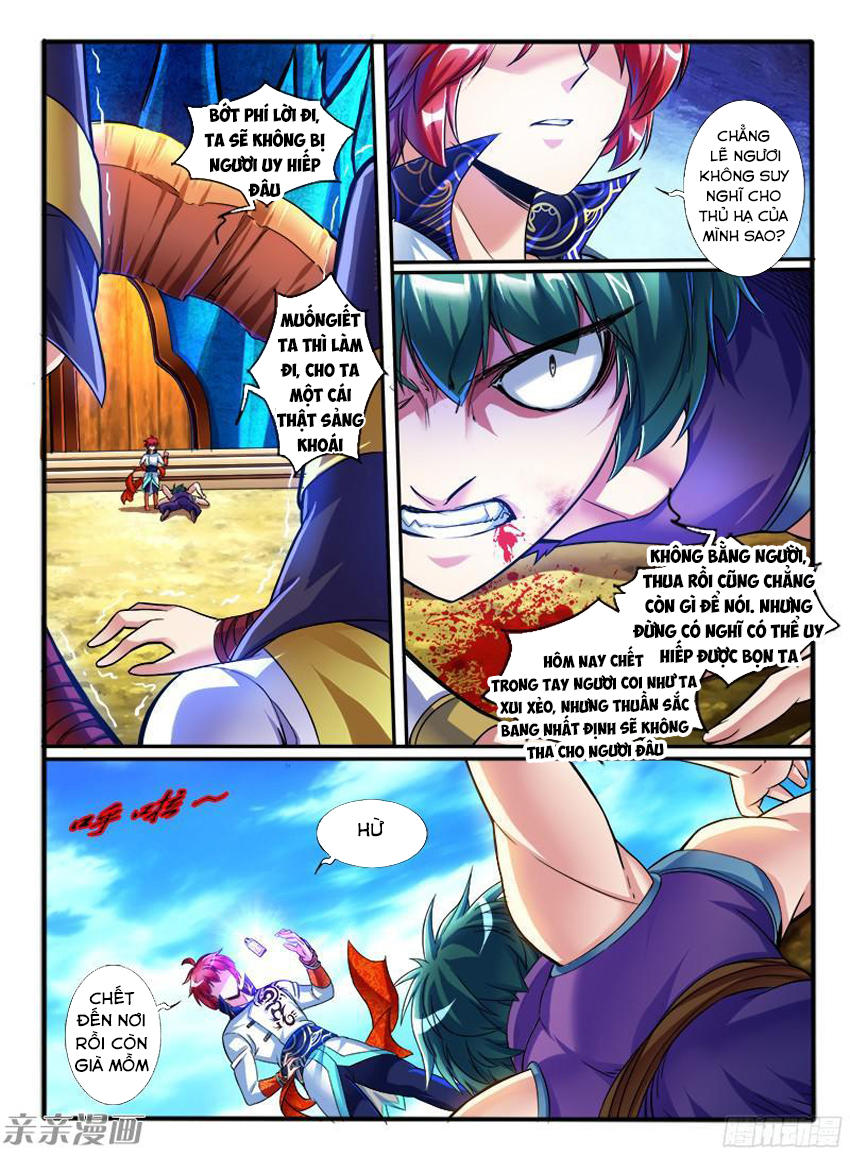 page_3