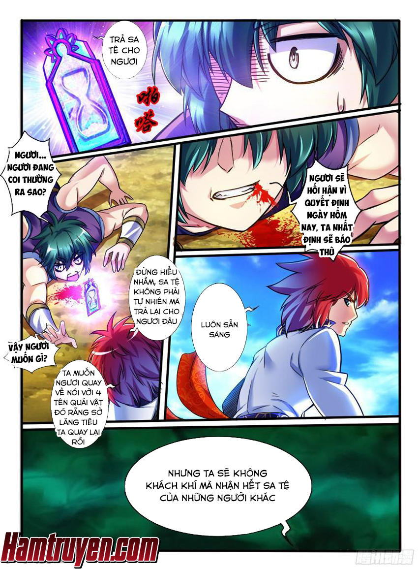 page_4