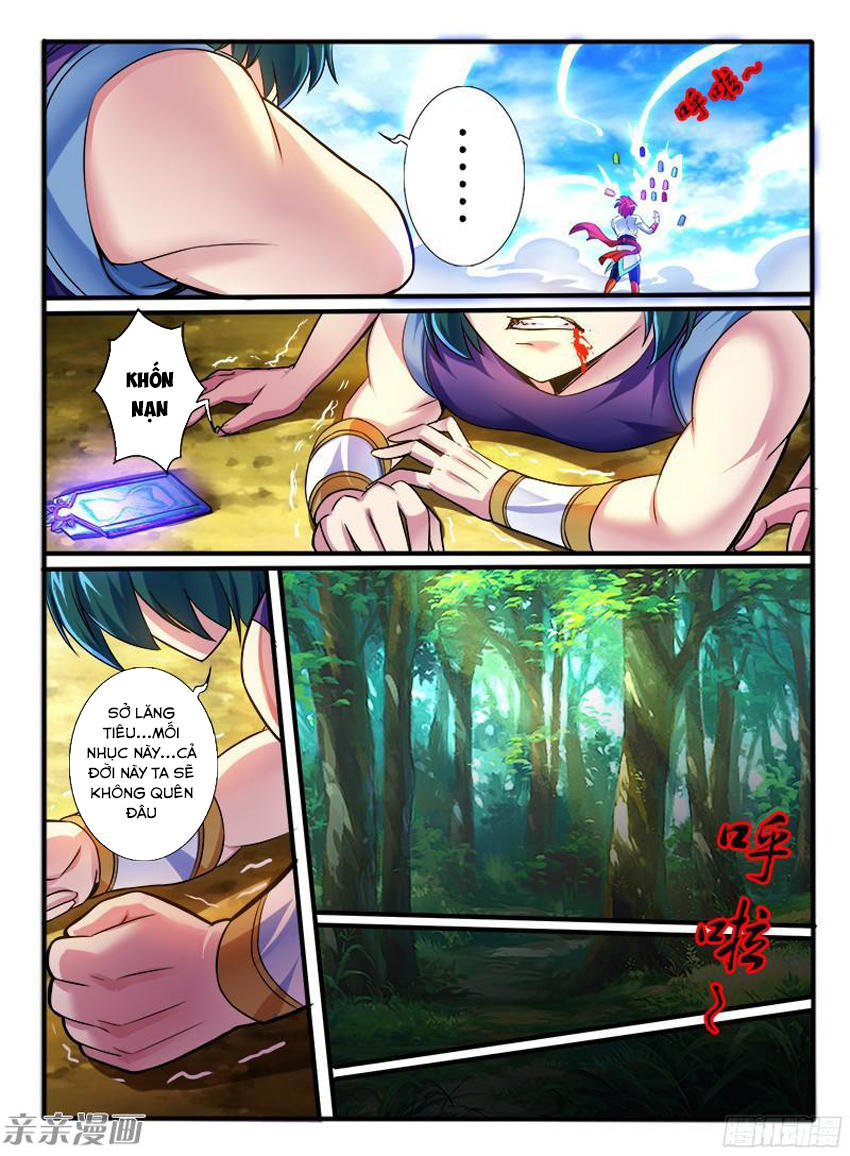 page_5