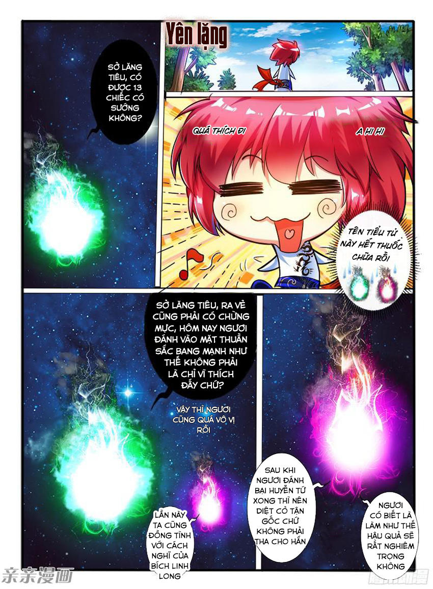 page_6