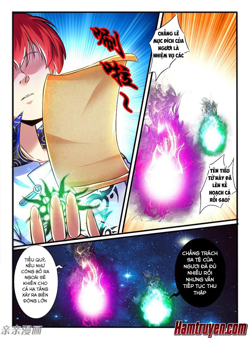 page_8