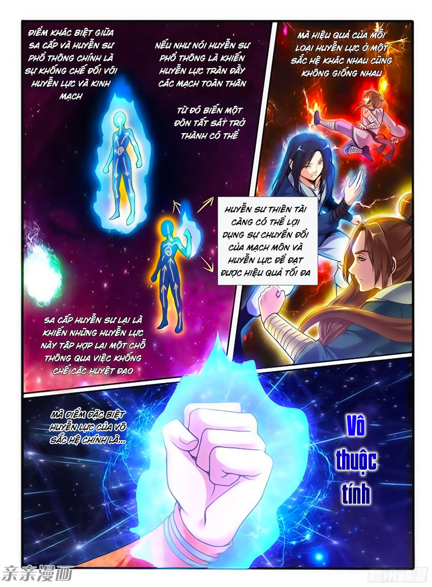 page_4